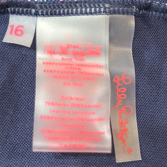 Lilly Pulitzer Palma High Tide In Turtle Amazement - Picture 15 of 15